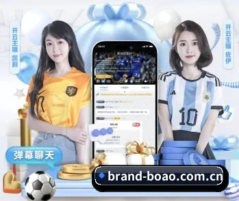 博奥体育的故事 - 体育资讯内容服务